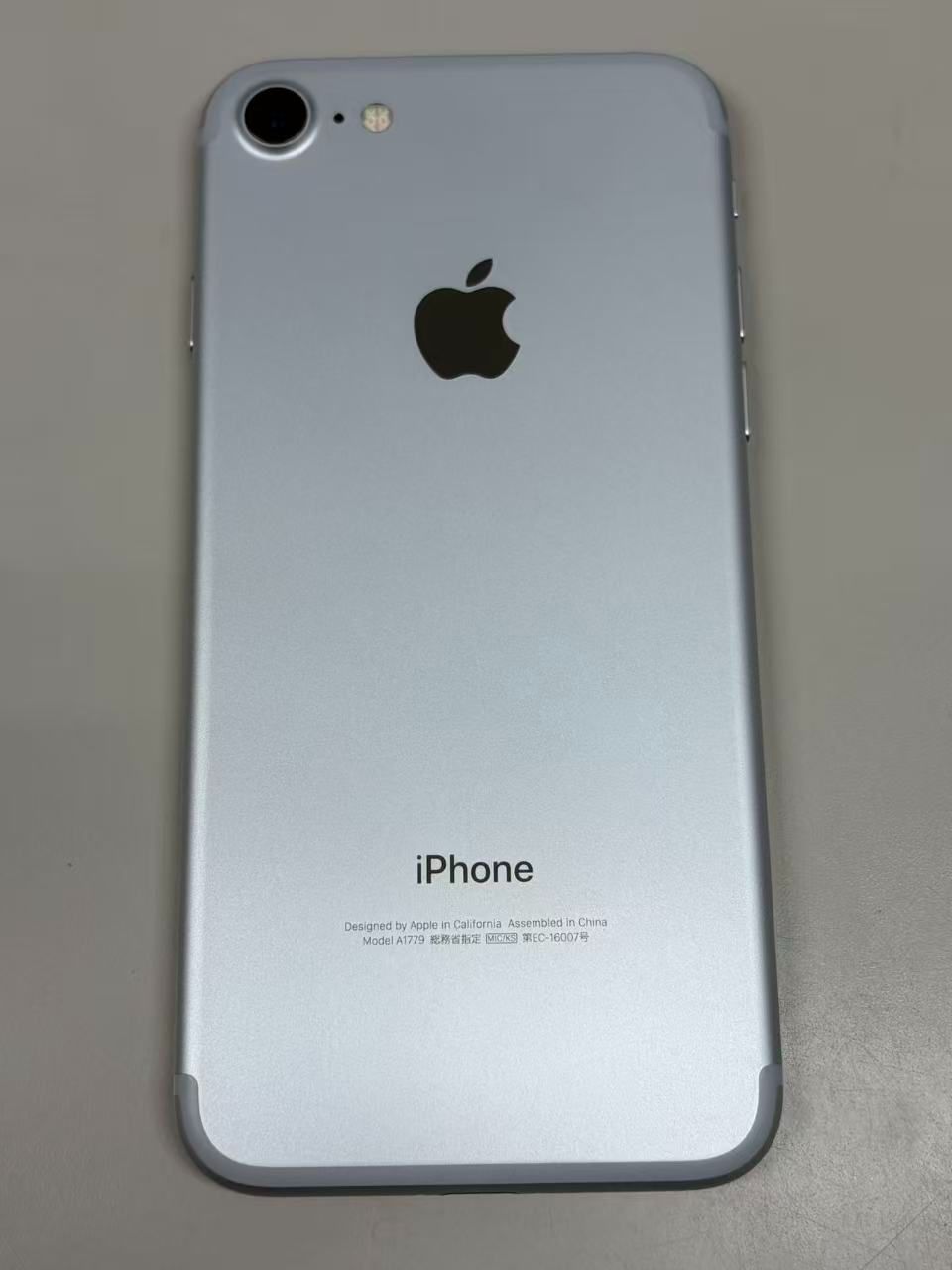 ほぼ新品 電池100% SIMフリー iPhone7 32GB シルバー - メルカリ