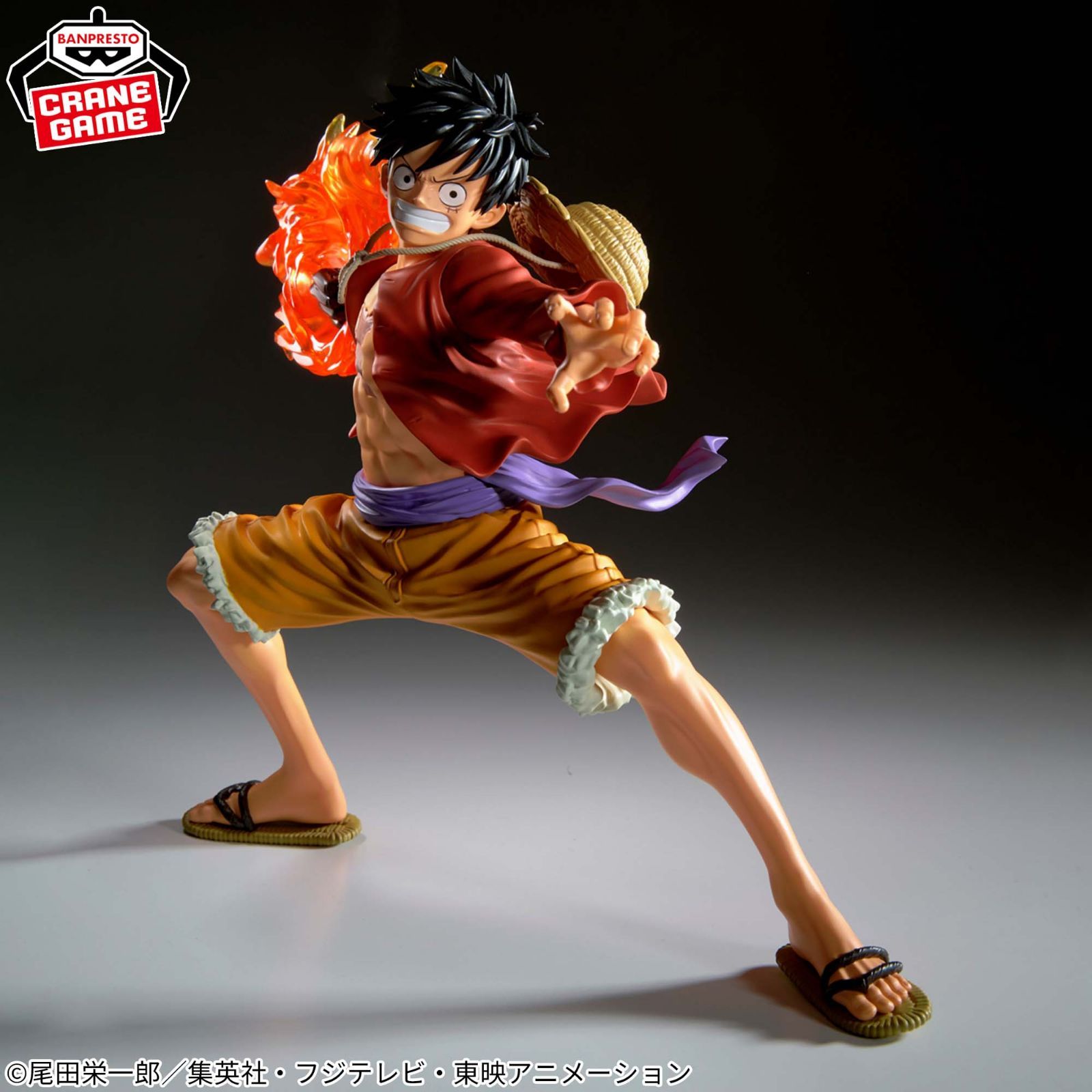 新品未開封】ワンピース MAXIMATICPLUS MONKEY.D.LUFFY Ⅱ フィギュア 