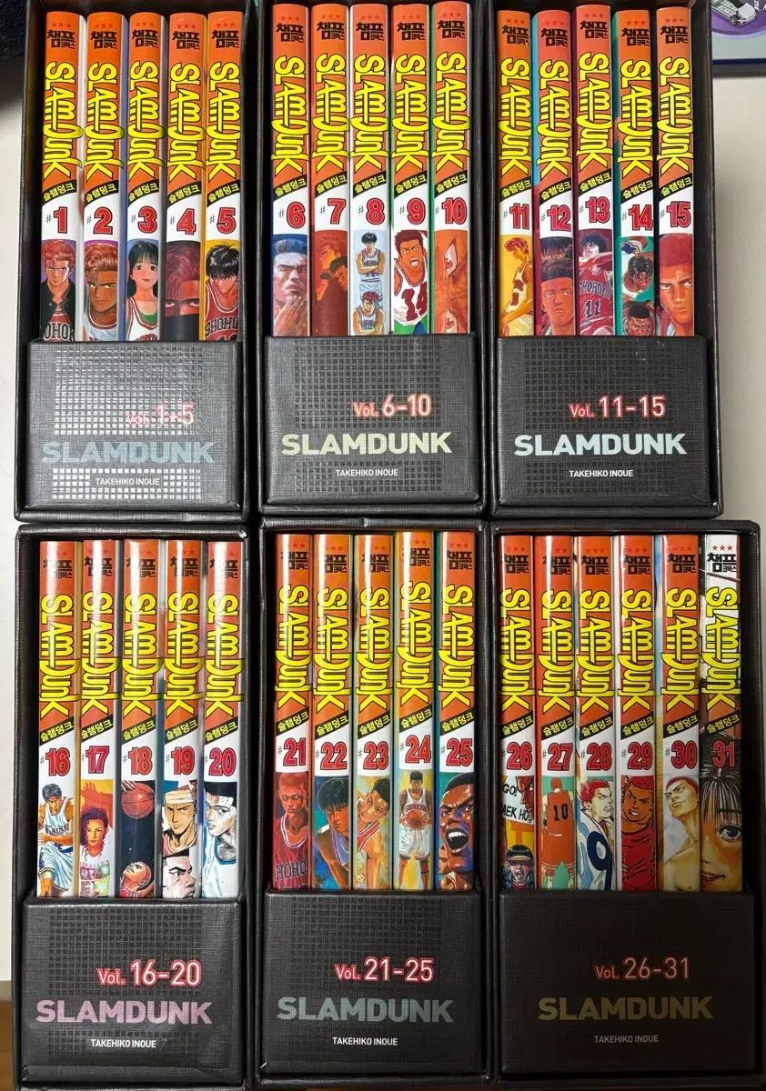 SLAM DUNK 全巻セット 全31巻完結セット コミック マンガ屋アニメ SLAM