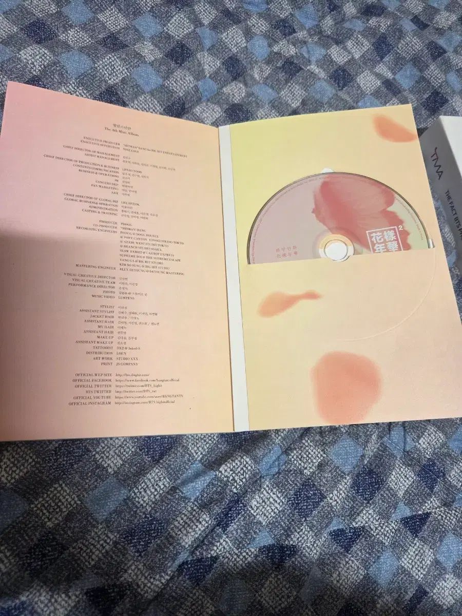 BTS 花様年華/THE FACT フォトブック スペシャル エディション まとめ