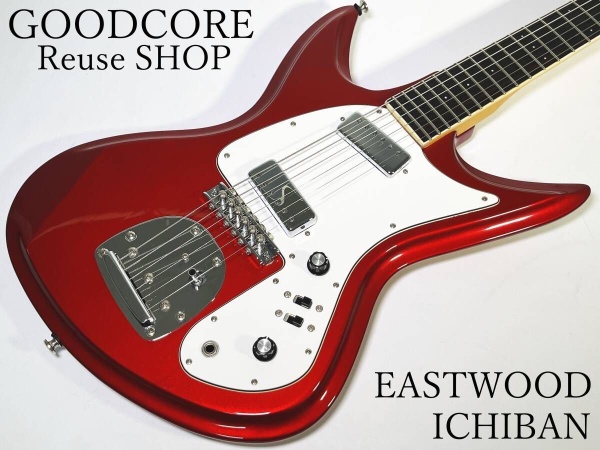 EASTWOOD イーストウッド ICHIBAN エレキギター - メルカリ