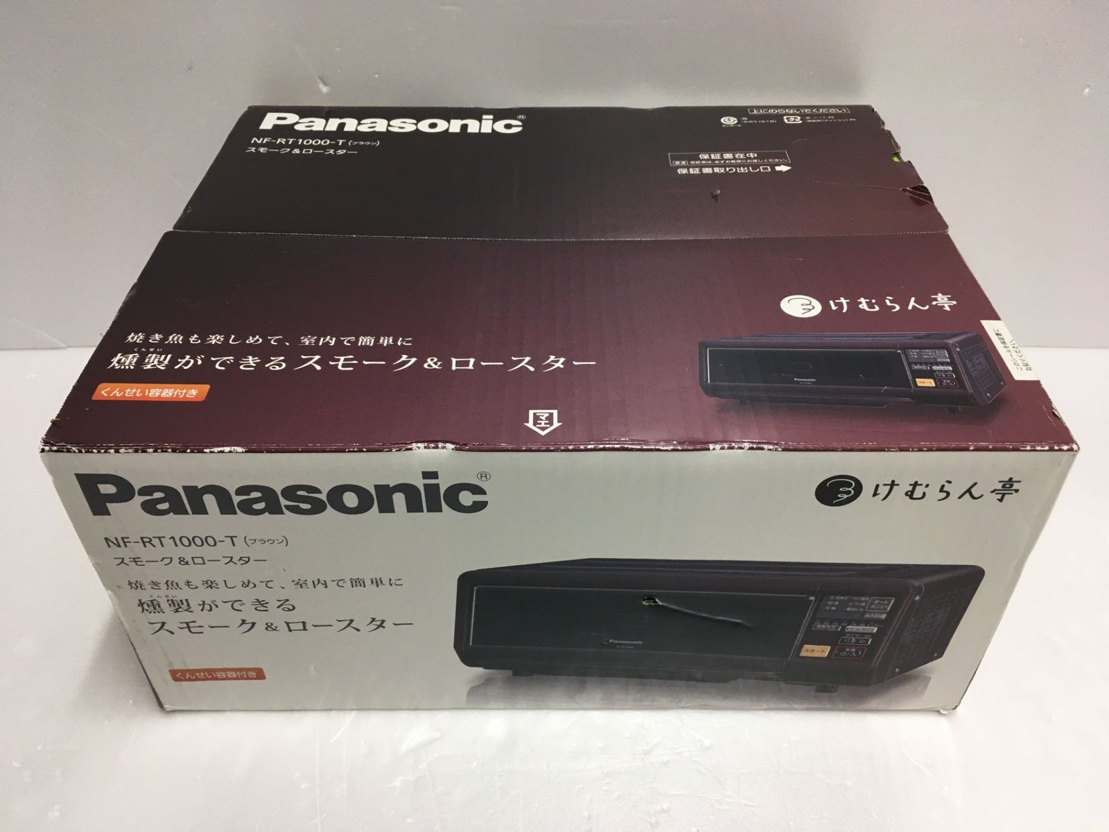 Panasonic NFーRT1000-T けむらん亭 2016年製 【公式通販】