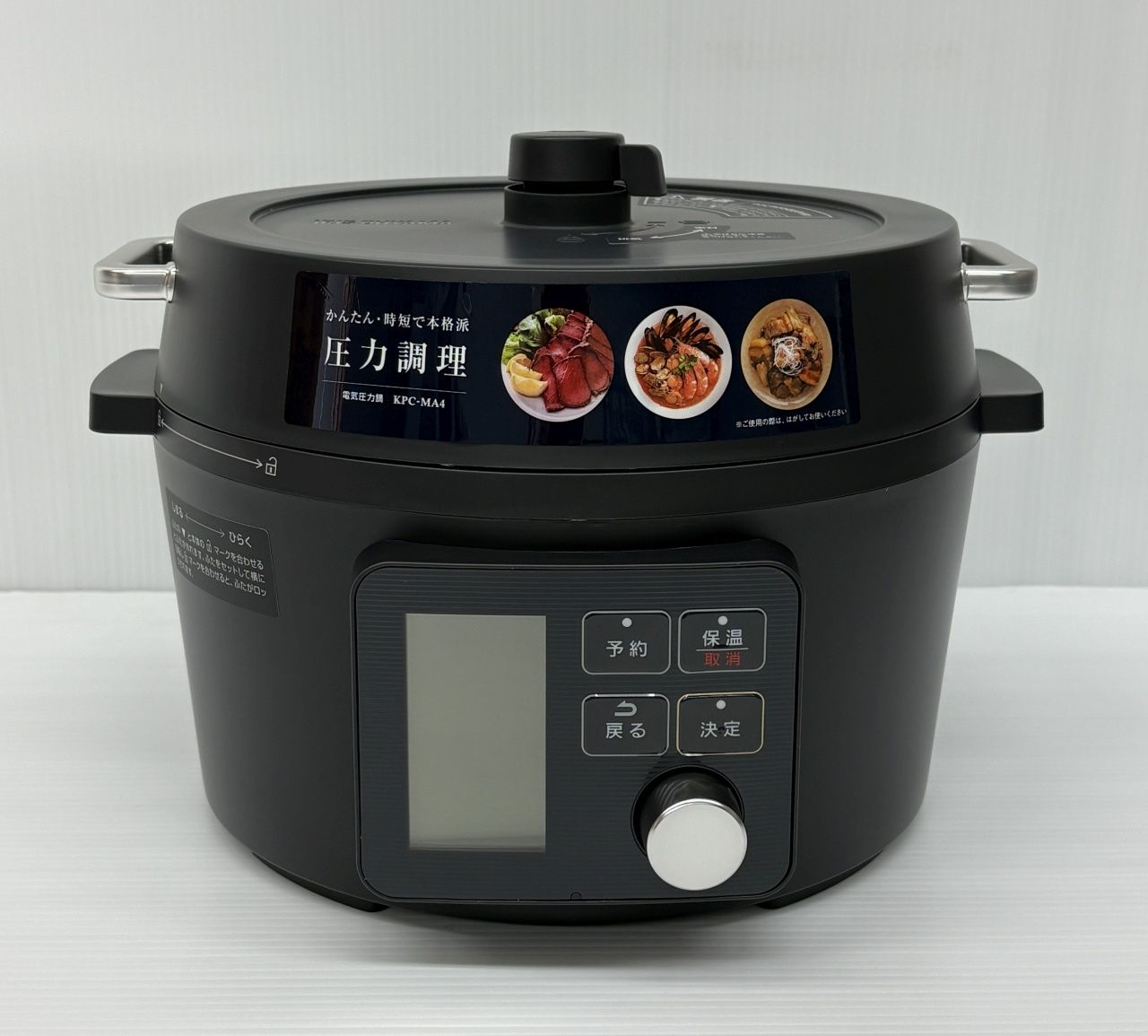 送料無料 未使用！アイリスオーヤマ 電気圧力鍋4.0L KPC-MA4-B囗T巛 