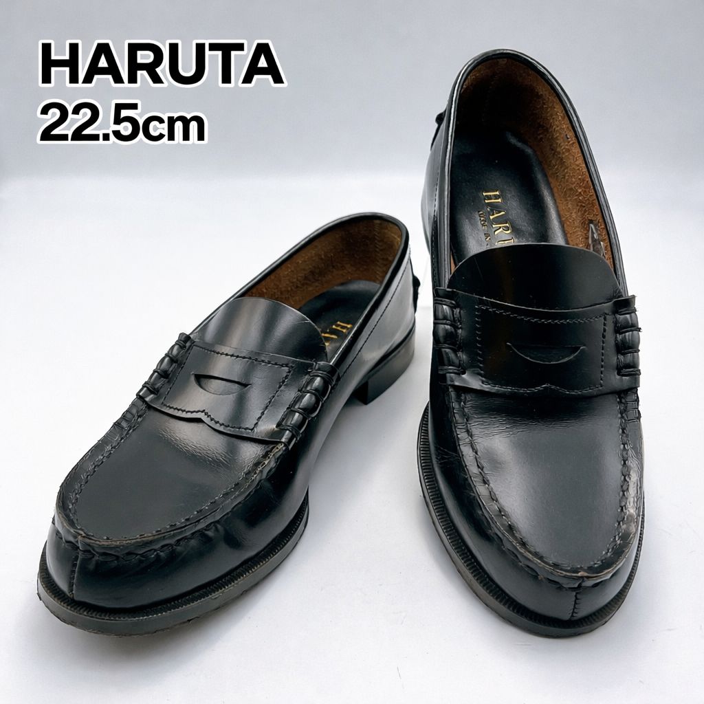 極美品】HARUTA コインローファー 本革 304 ブラック 22.5cm - メルカリ