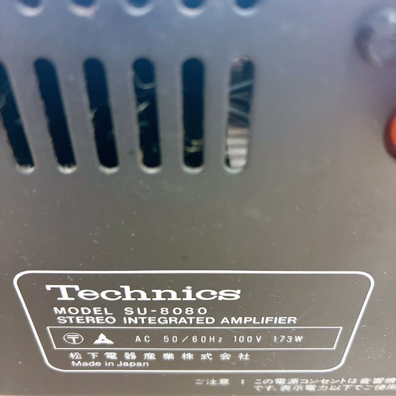 technics su-8080 ジャンク 出音⚪︎ AUX入力時MAINから音 出ましたが