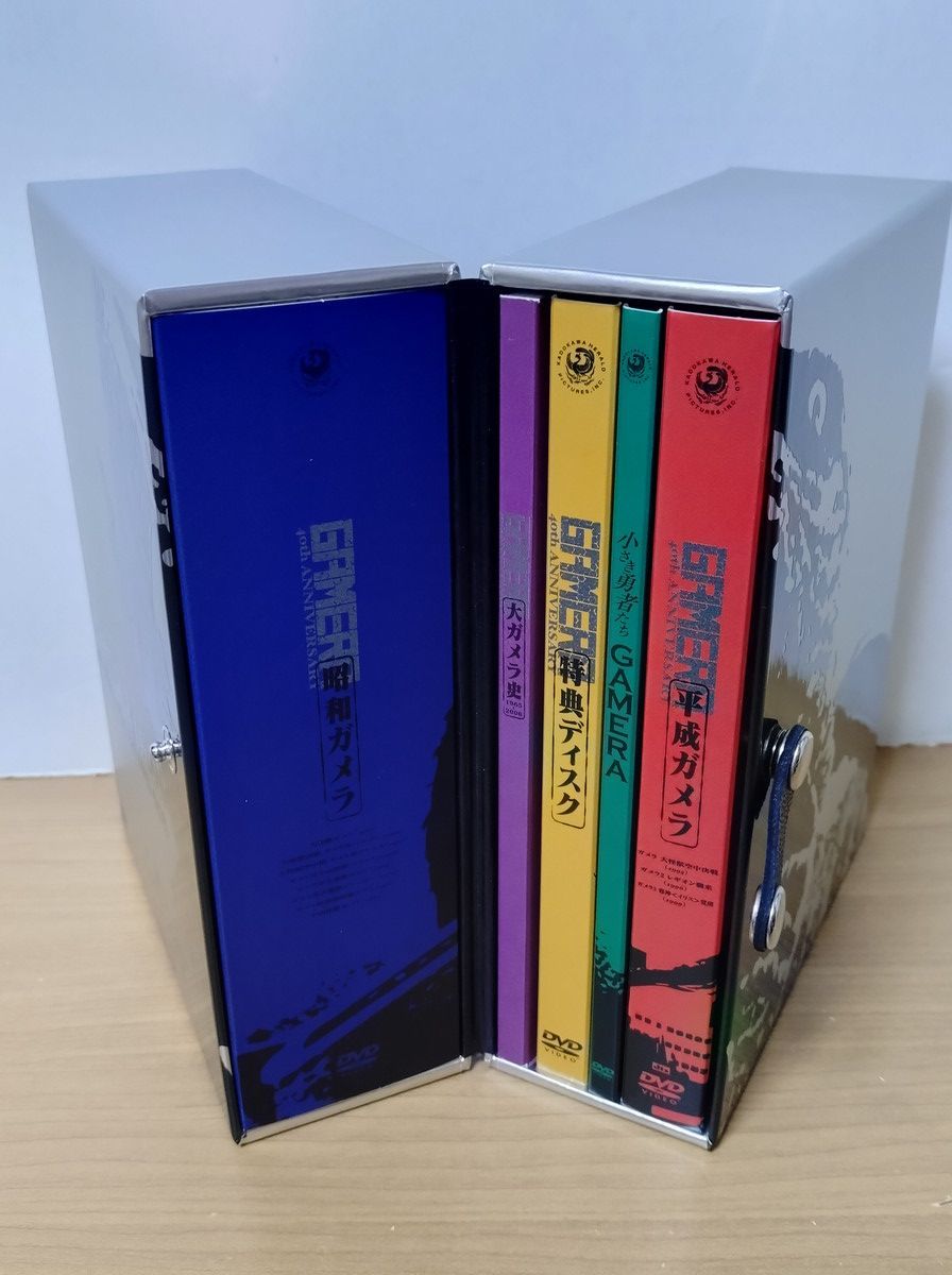 ガメラ生誕40周年記念 Z計画 DVD-BOX - メルカリ