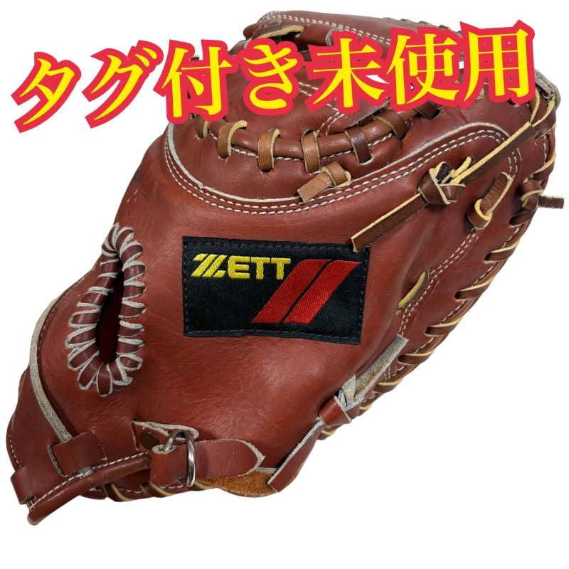 【未使用】ZETT ゼット キャッチャーミット BRC-3712 軟式 捕手用 右投げ 日本製 ステアハイド ブラウン タグ付き グローブ