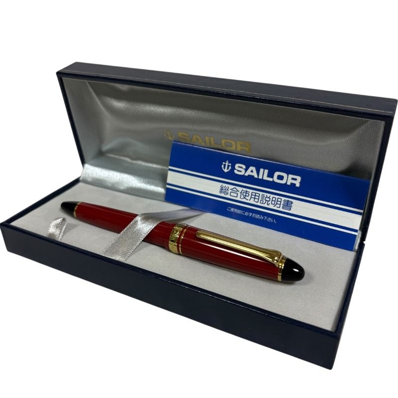 極美品】SAILOR セーラー 1911 万年筆 ボルドー 14K 585 H-M 中字