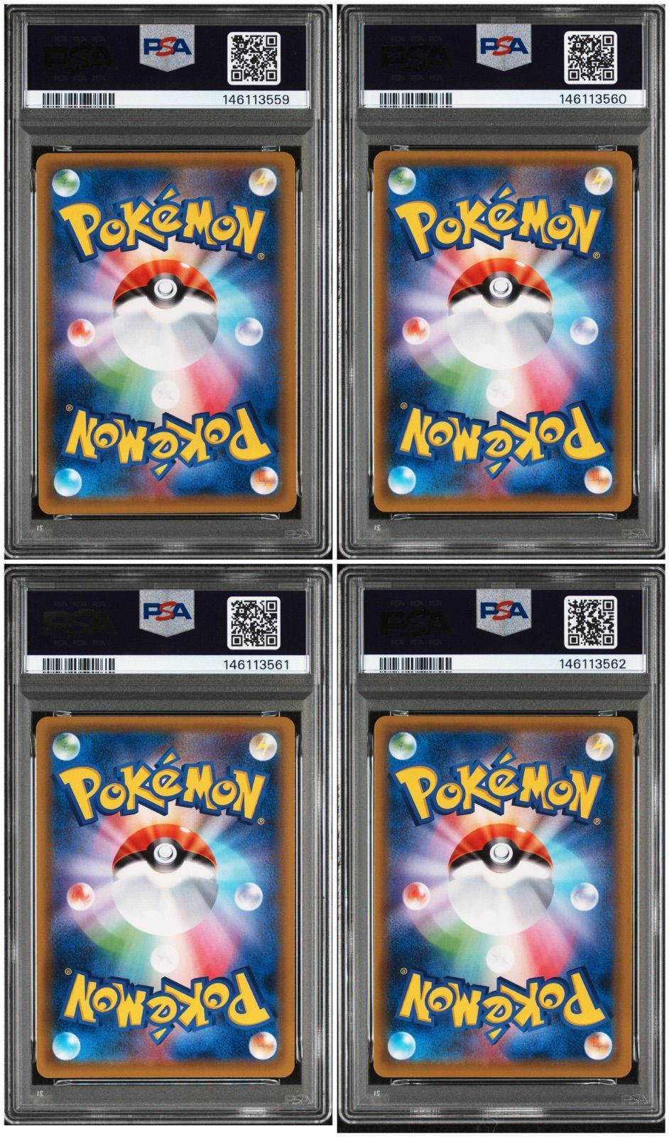 PSA10】 4連番 ゲッコウガV-UNION スペシャルカードセット - メルカリ