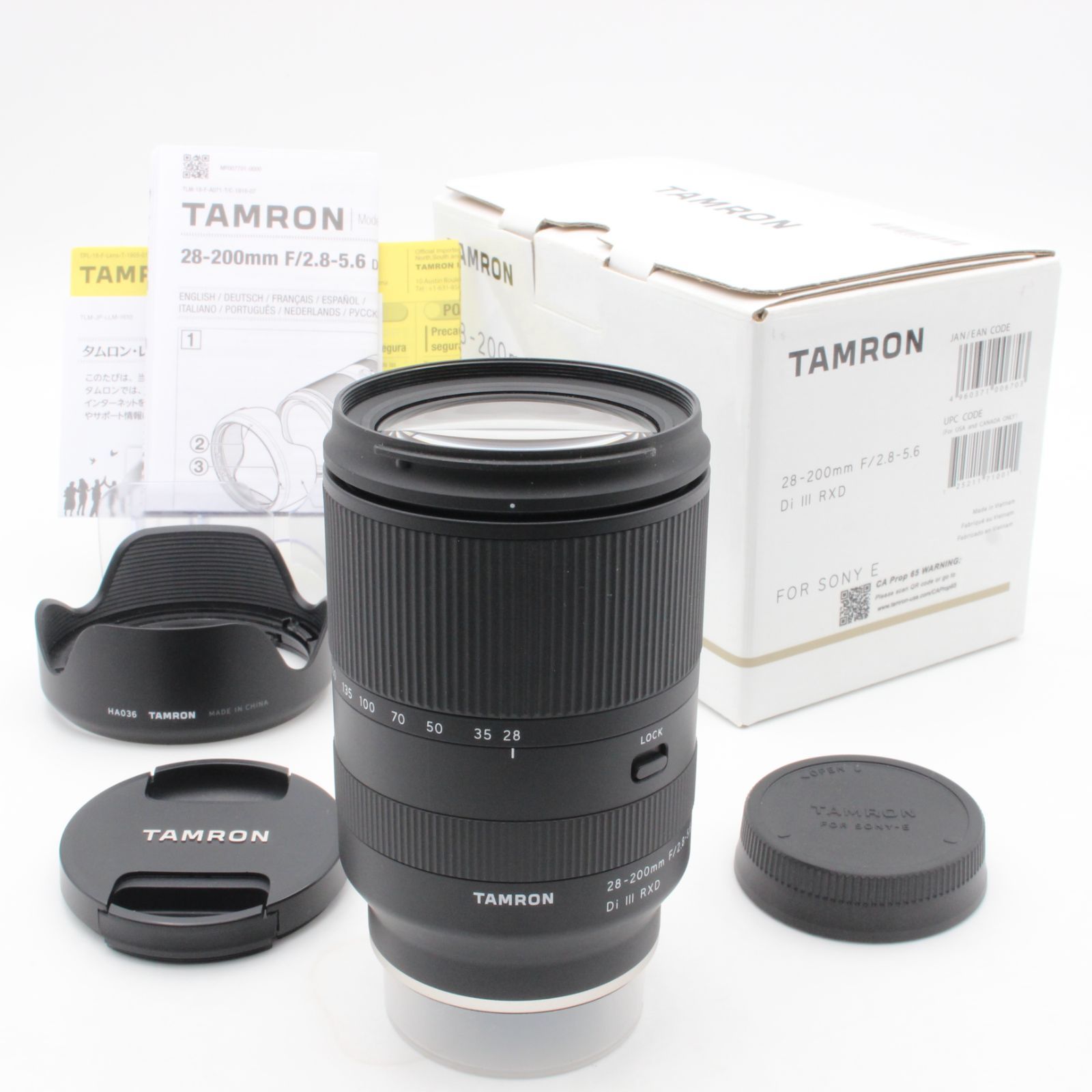 極美品 TAMRON タムロン 28-200mm f2.8-5.6 Di III RXD A071 極美品 TAMRON タムロン 28-200mm f2.8-5.6 Di III RXD A071