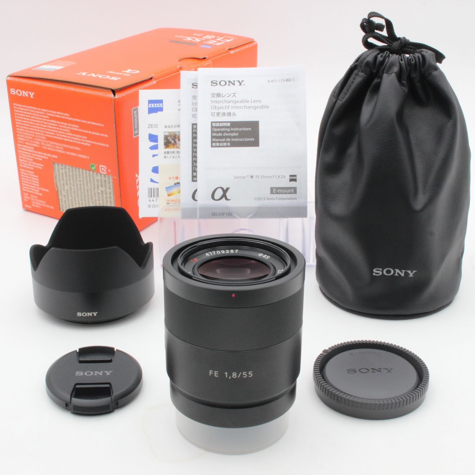 極美品】 SONY ソニー Sonnar FE 55mm f1.8 ZA T＊Zeiss SEL55F18Z 