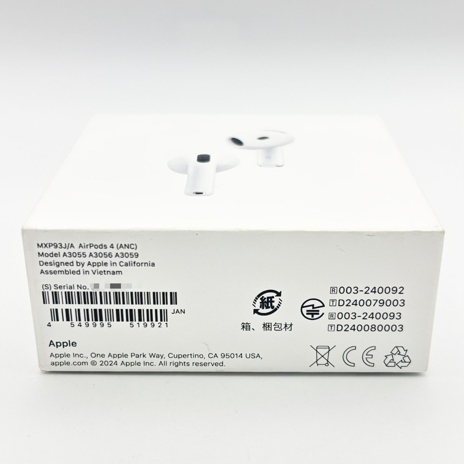 Apple正規品 新品未開封】AirPods4 ANC アクティブノイズキャンセ 
