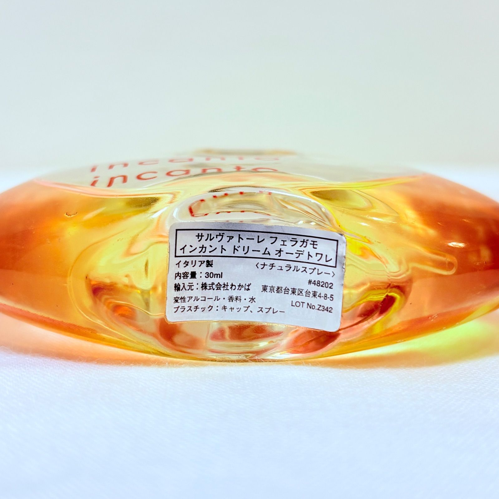 incanto dream Salvatore Ferragamo eau de toilette サルヴァトーレ 
