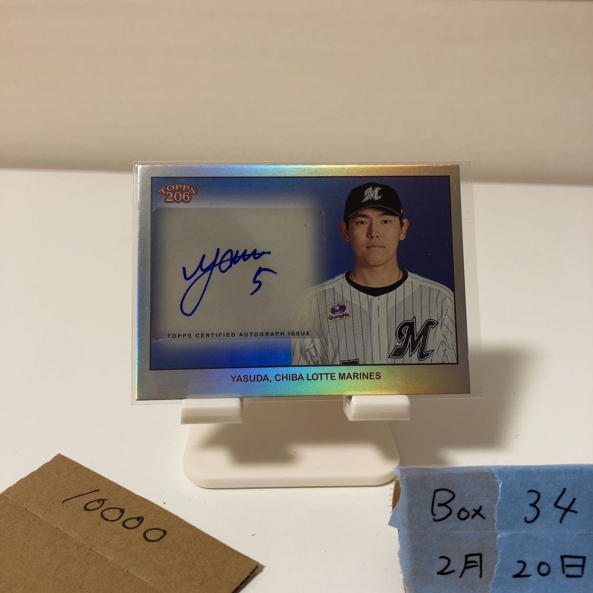 2024 Topps 206 NPB 安田尚憲 Hisanori Yasuda 3/7 直筆サインカード