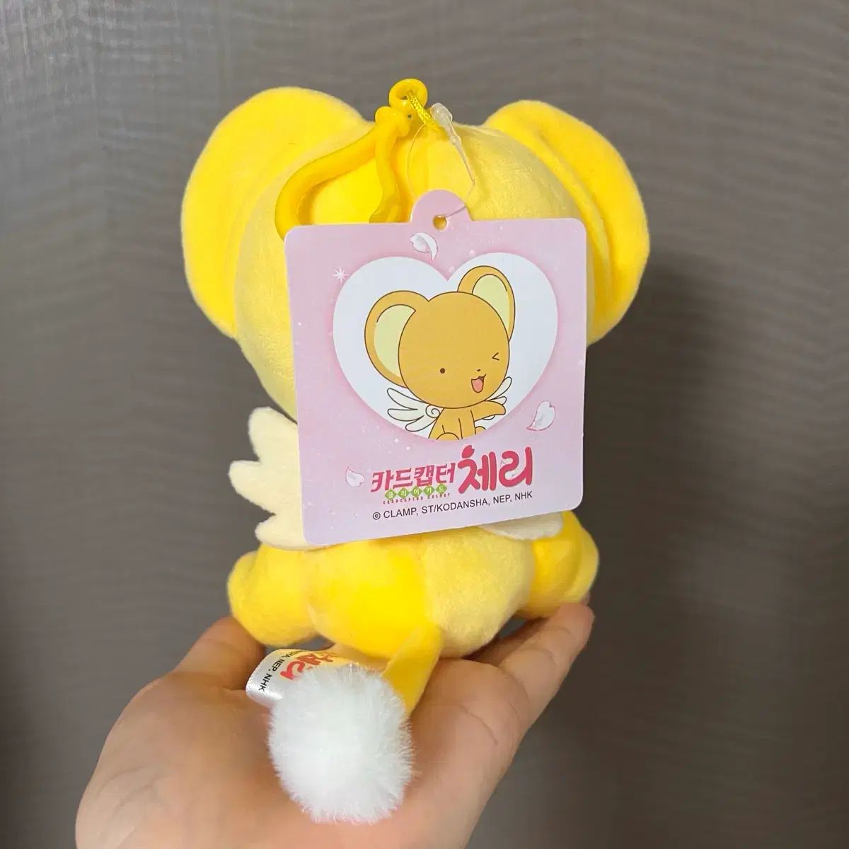 カードキャプターさくら ケルベロス ケロちゃん ぬいぐるみ セット