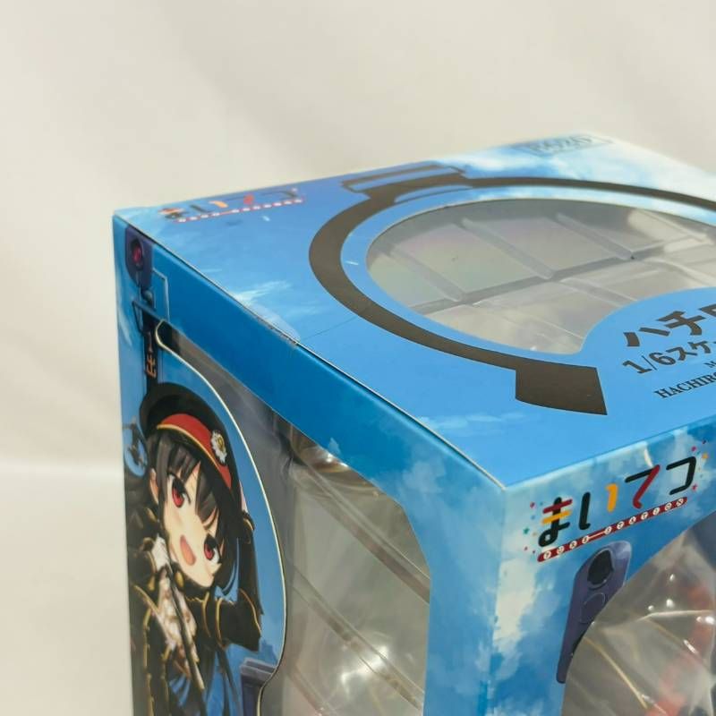 未開封】 ボーントゥ まいてつ PURE-STATION 8620 ハチロク 1/6