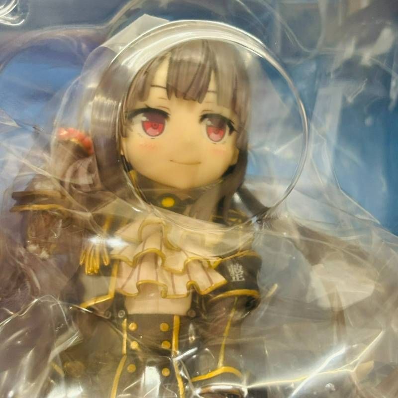 未開封】 ボーントゥ まいてつ PURE-STATION 8620 ハチロク 1/6