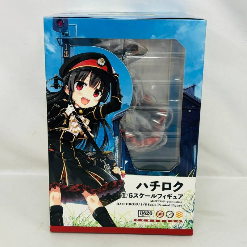 フィギュア 未開封】 ボーントゥ まいてつ PURE-STATION 8620 ハチロク 1/6