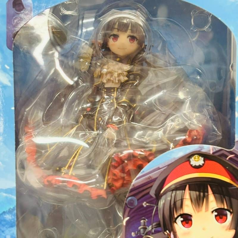 未開封】 ボーントゥ まいてつ PURE-STATION 8620 ハチロク 1/6