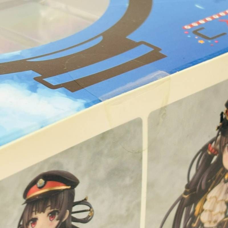 未開封】 ボーントゥ まいてつ PURE-STATION 8620 ハチロク 1/6