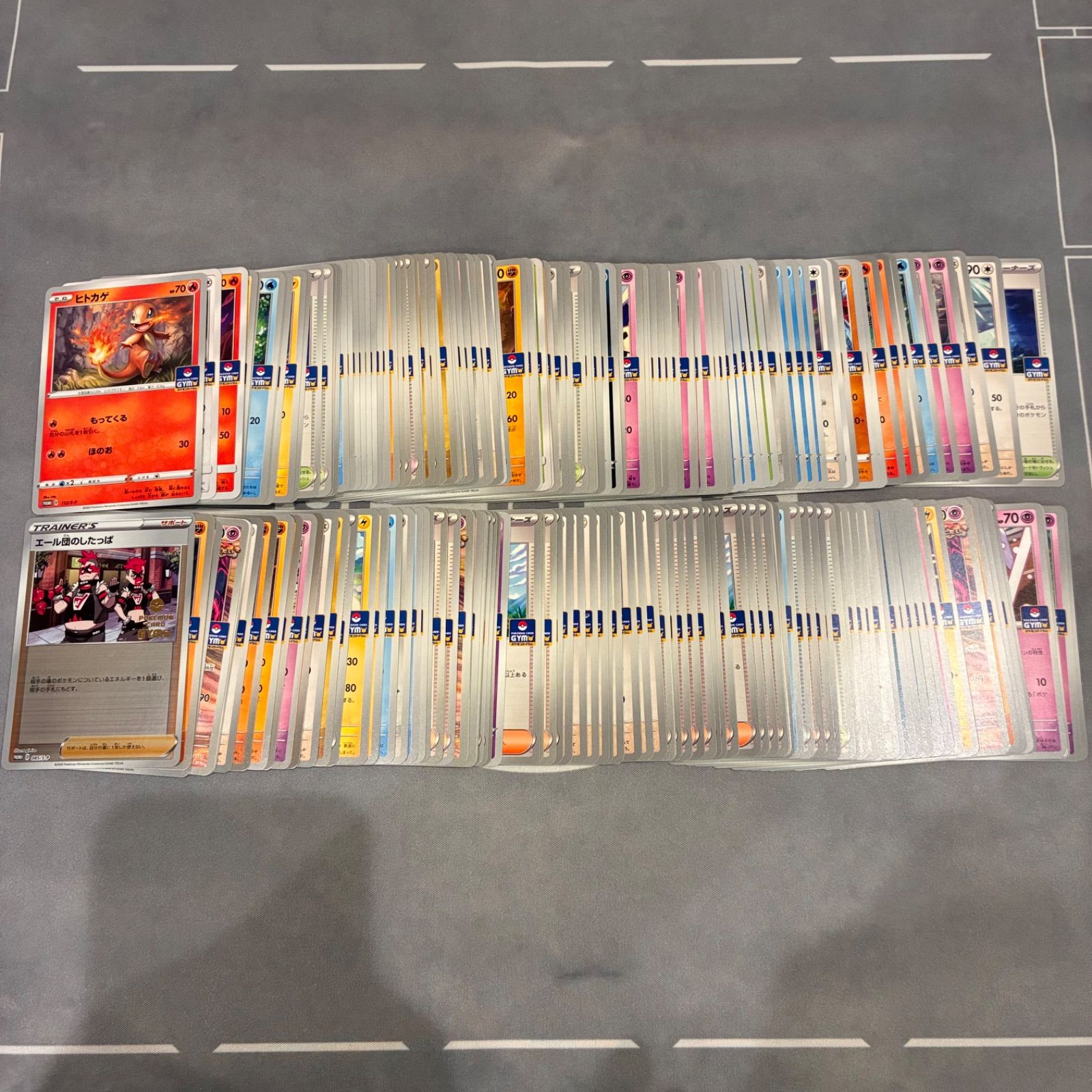 B147 ポケモンカード ジムプロモ GYMプロモ まとめ売り 200枚 - メルカリ