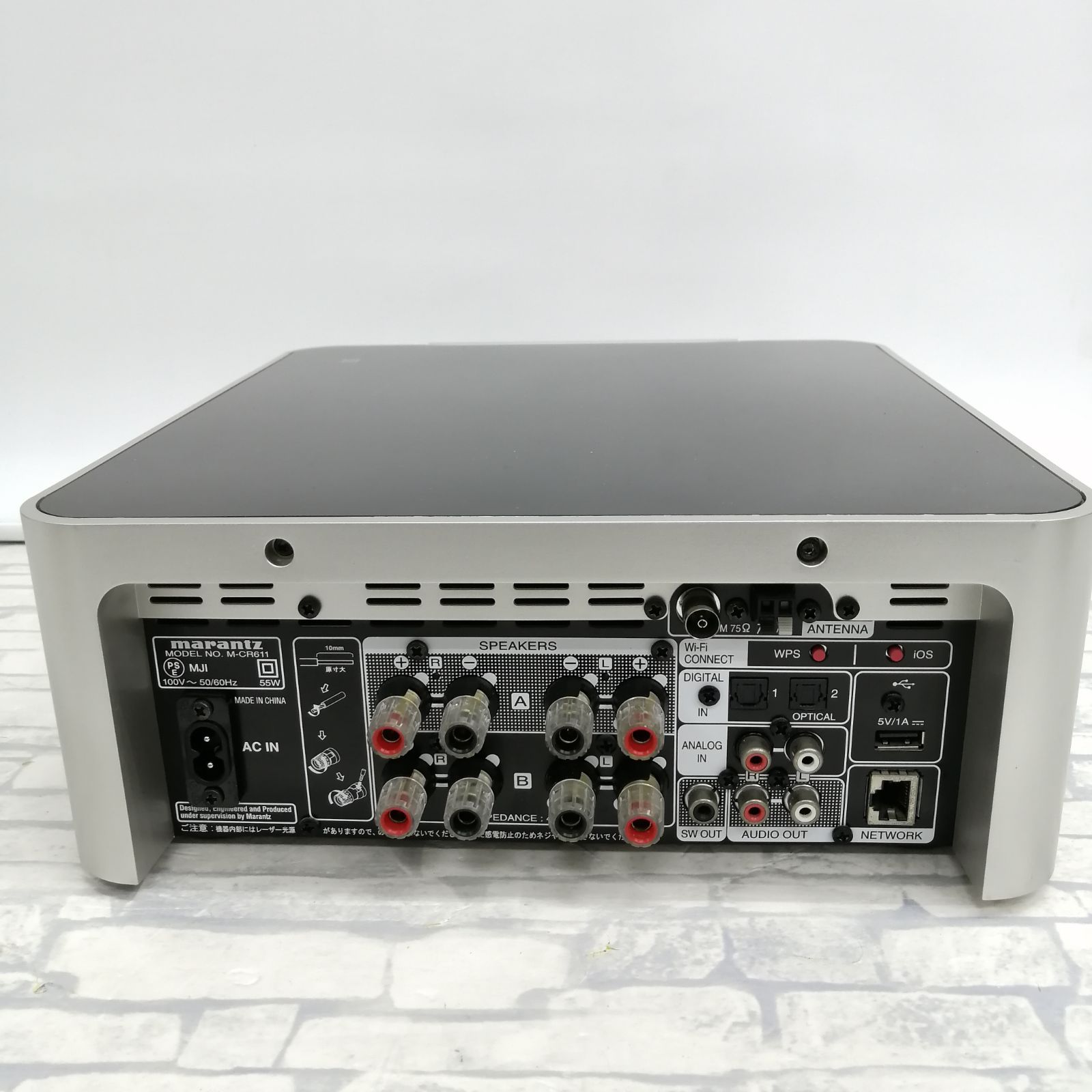 動作品】マランツ CDレシーバー M-CR611 M1879-hpypy - メルカリ