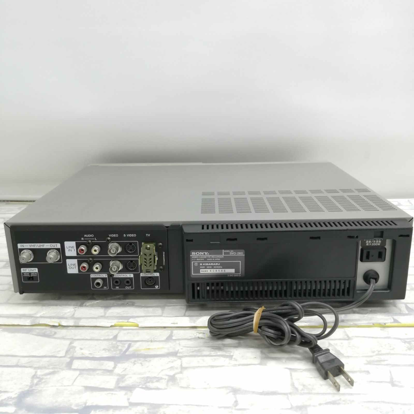 業務用 S-VHS ビデオデッキ SONY SVO-260 2台 ジャンク 【公式通販】