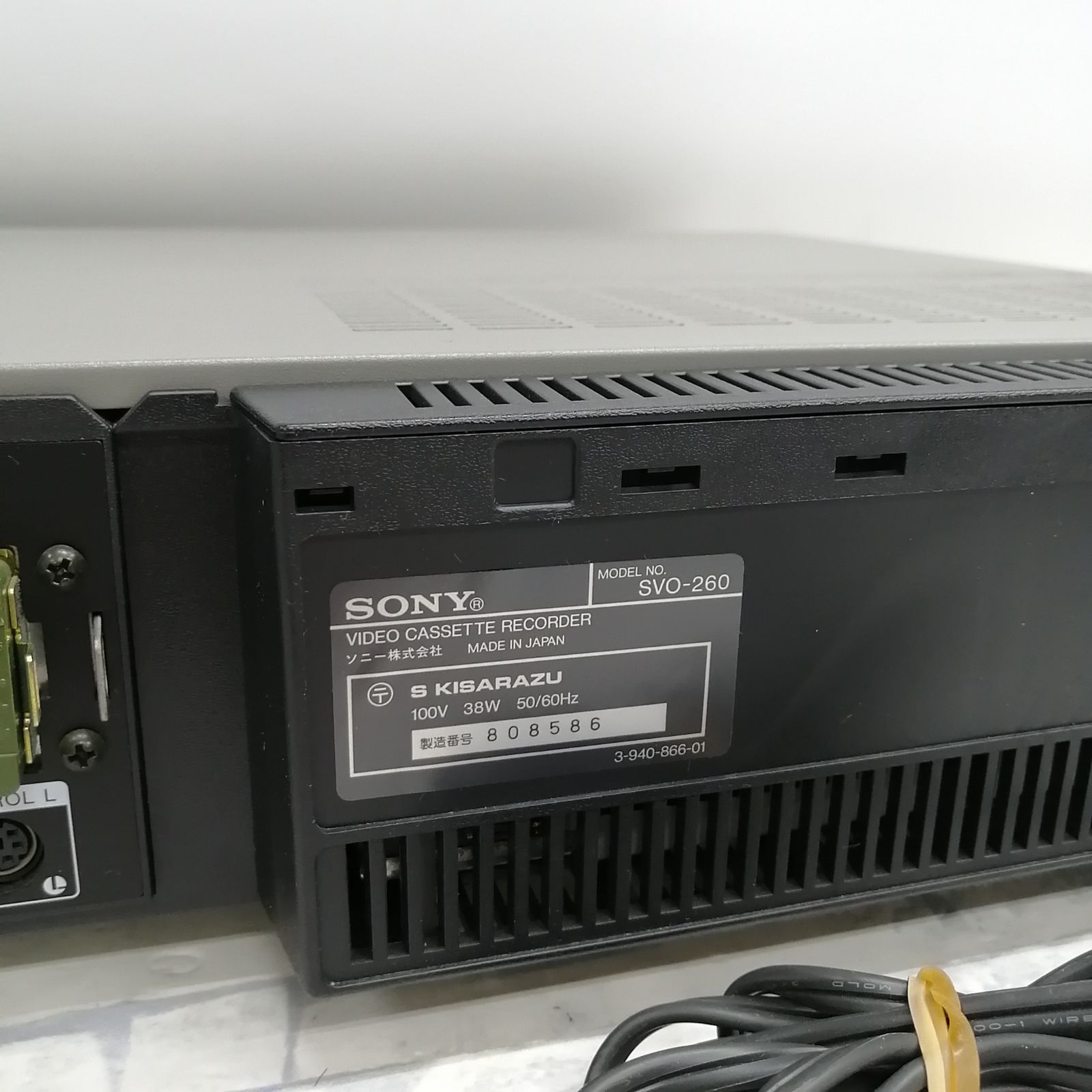 テレビ・映像機器 SONY SVO-260 / S-VHS / 再生確認済み。