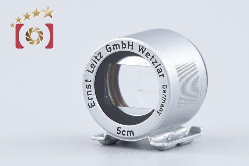 ライカ Leica Leitz 5cm ファインダー SBOOI 【公式通販】