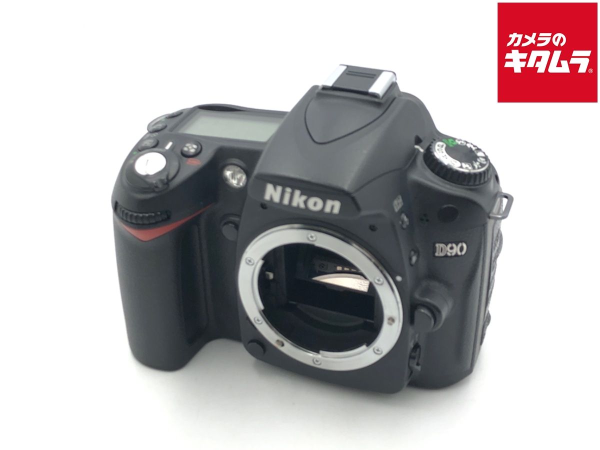 中古】 【並品】 ニコン D90 ボディ - メルカリ