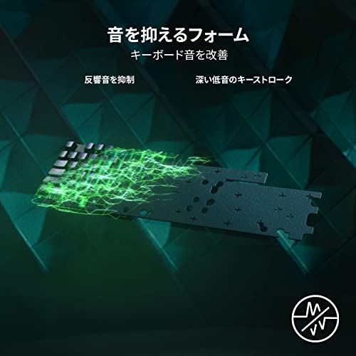 Razer ゲーミングキーボード Huntsman V2 JP Clicky Optical Switch
