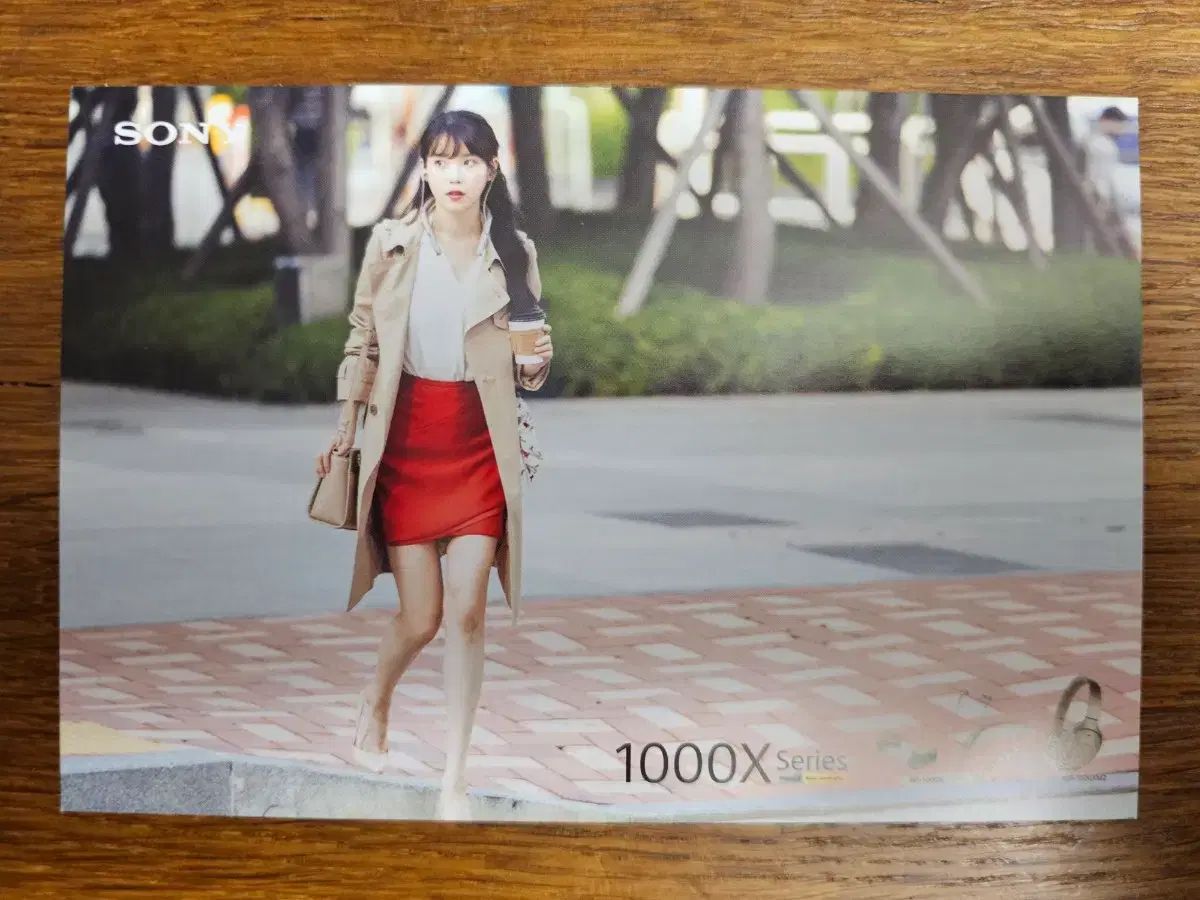 レア) IU ソニー はがき - メルカリ (レア) IU ソニー はがき