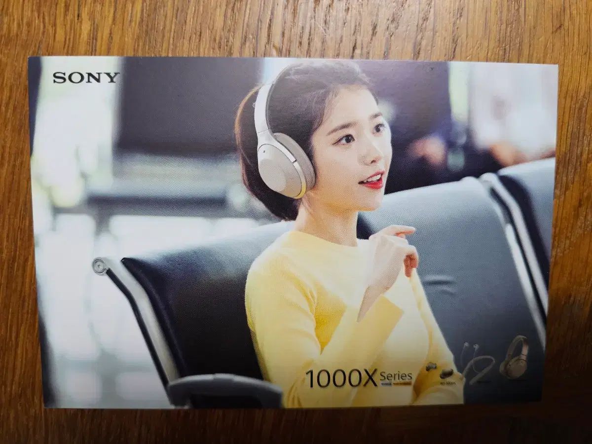 レア) IU ソニー はがき - メルカリ (レア) IU ソニー はがき