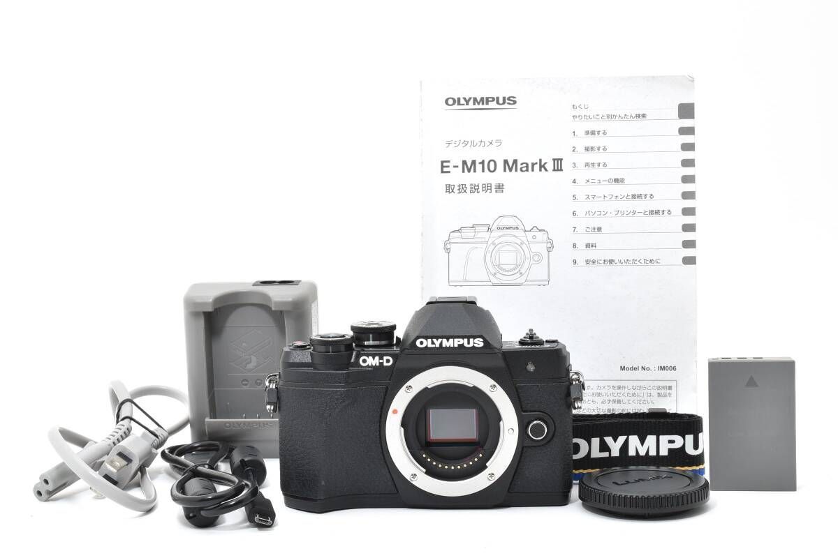 訳あり】オリンパス OM-D E-M5 ボディ ブラック デジタル一眼カメラ 