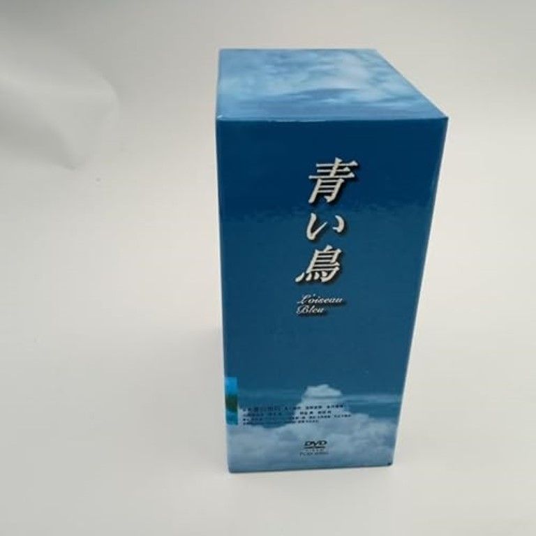 青い鳥 BOXセット DVD - メルカリ