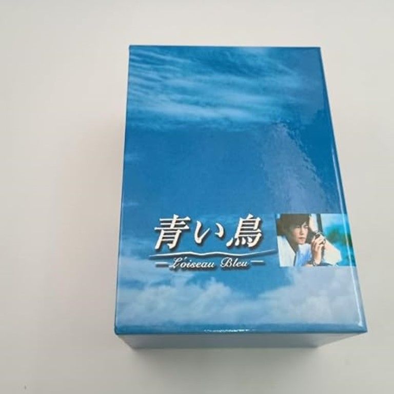 青い鳥 BOXセット DVD - メルカリ