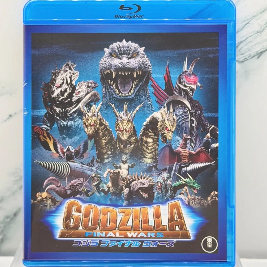 ゴジラ FINAL WARS Blu-ray / GODZILLA FINAL WARS ブルーレイ セル版