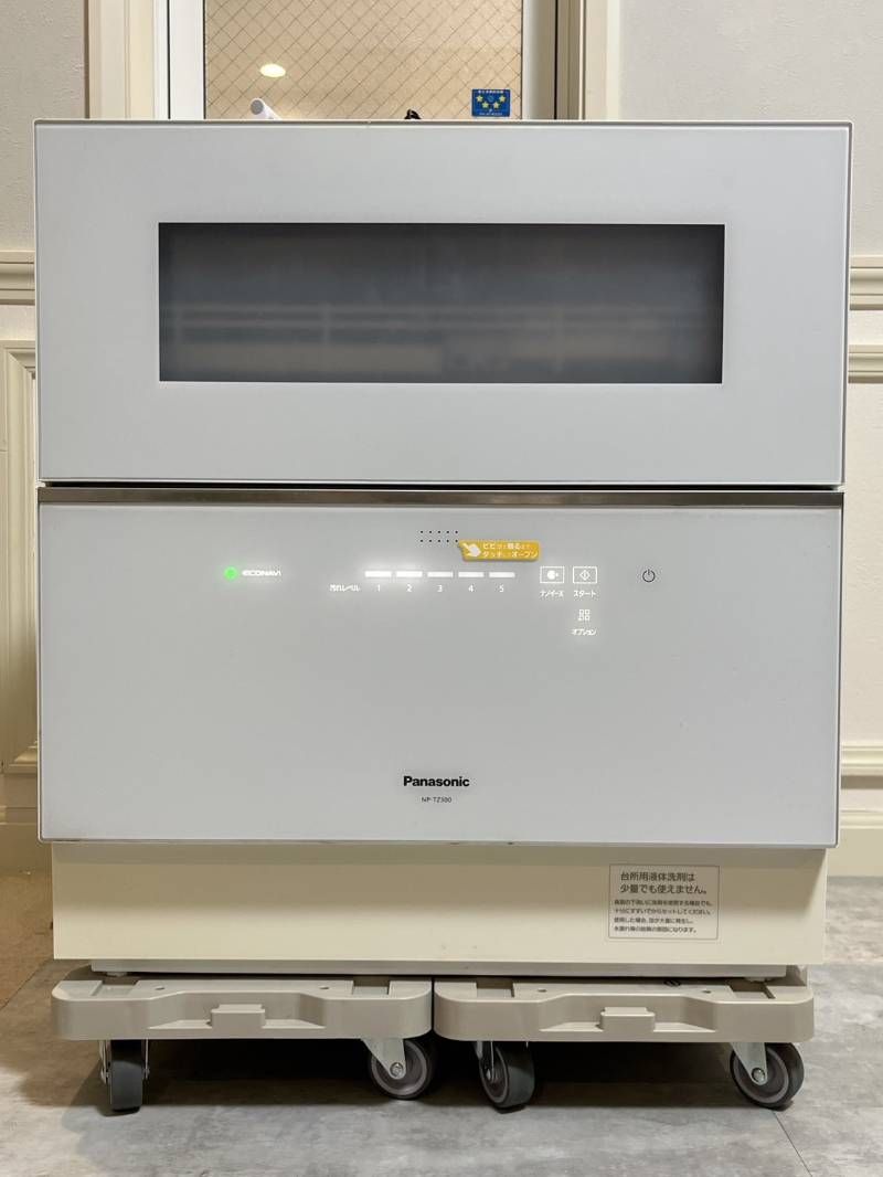 Panasonic NP-TZ300 シルバー 食器洗い乾燥機 2021年製 【公式通販】