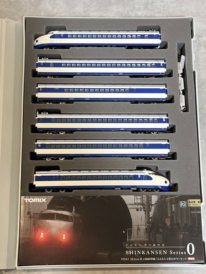 TOMIX 92963 Nゲージ 鉄道模型 JR 0-7000系 山陽新幹線（さよなら0系