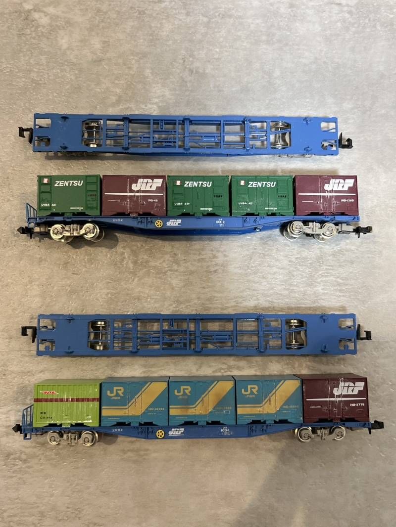 TOMIX Nゲージ 鉄道模型 92135 JR貨車 コキ102形・103形セット