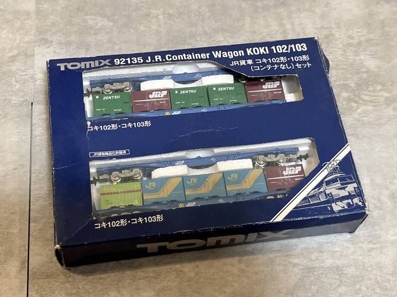 TOMIX Nゲージ 鉄道模型 92135 JR貨車 コキ102形・103形セット