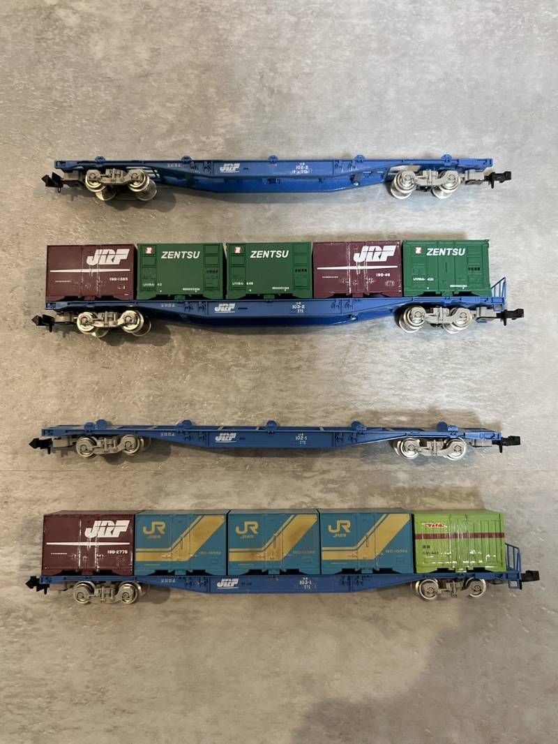 TOMIX Nゲージ 鉄道模型 92135 JR貨車 コキ102形・103形セット