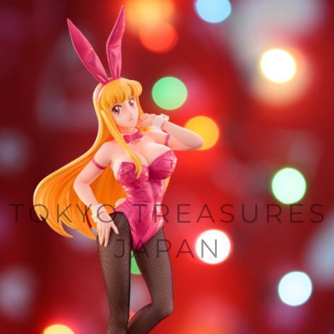 こちら葛飾区亀有公園前派出所 BiCute Bunnies Figureー秋本麗子ー