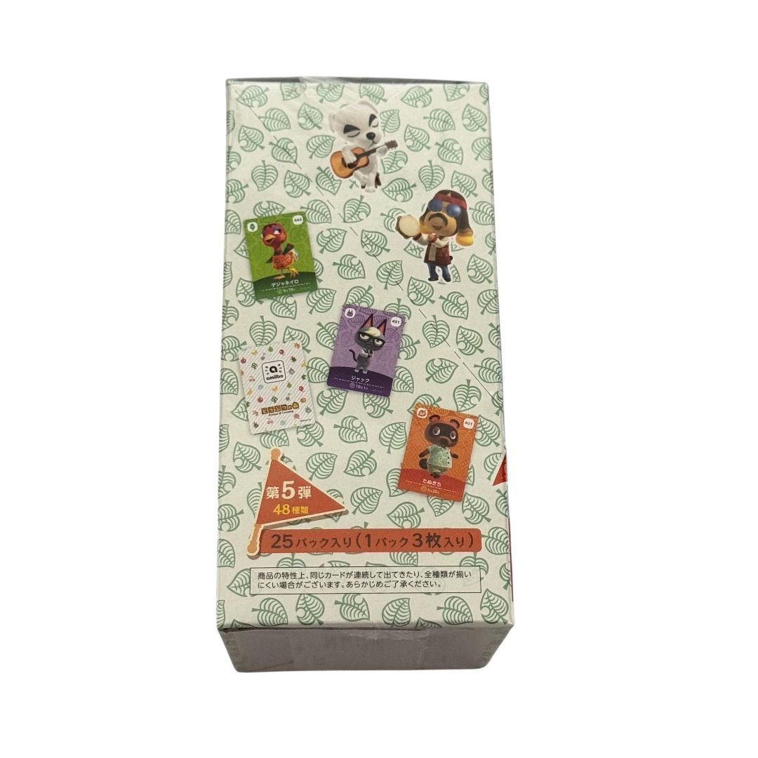 どうぶつの森amiiboカード 第5弾 (1BOX 25パック入り どうぶつの森 
