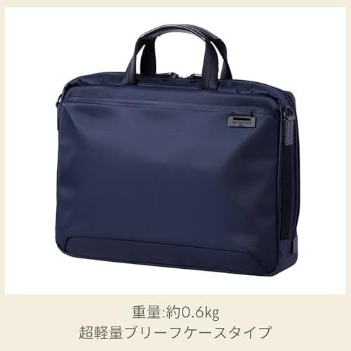 新品 [サムソナイト] デボネア5 ブリーフケースS - メルカリ