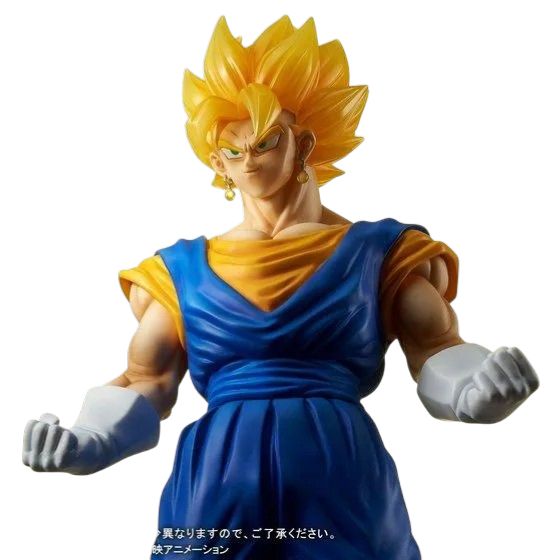 ☆輸送箱未開封☆【新品】ギガンティックシリーズ ドラゴンボールZ 超