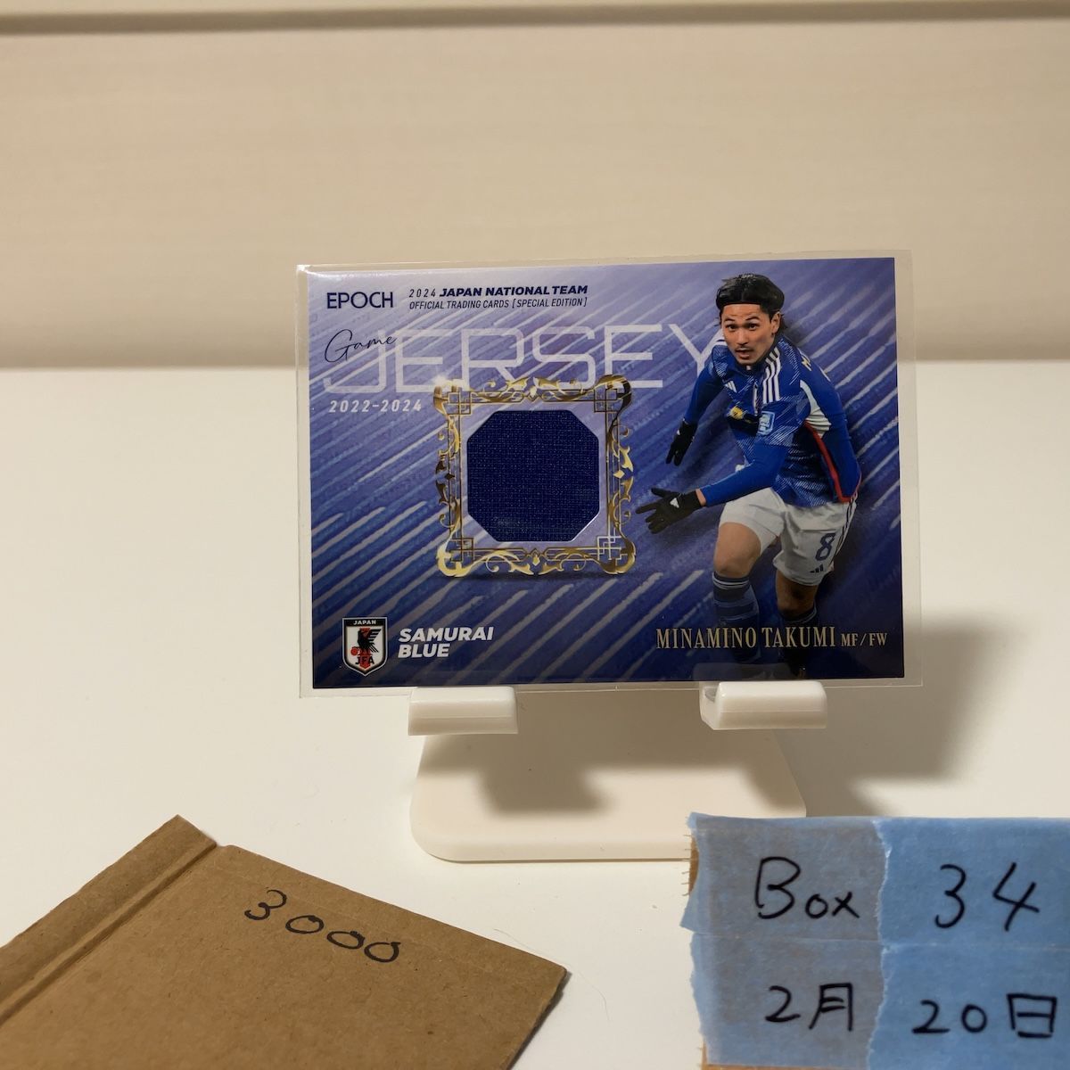 2024 EPOCH 南野拓実 049/140 サッカー日本代表 Samurai Blue Special