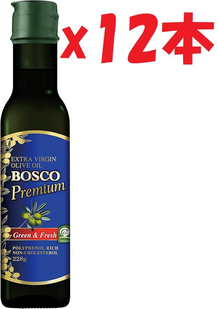 12本セット BOSCO(ボスコ) 日清オイリオ プレミアムエキストラバージンオリーブオイル 228g 賞味期限:2027年2月3日まで SHUTTER