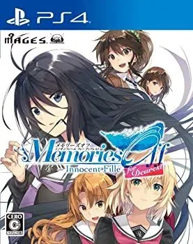 2026年最新】メモリーズオフ innocent fille for dearest 限定版