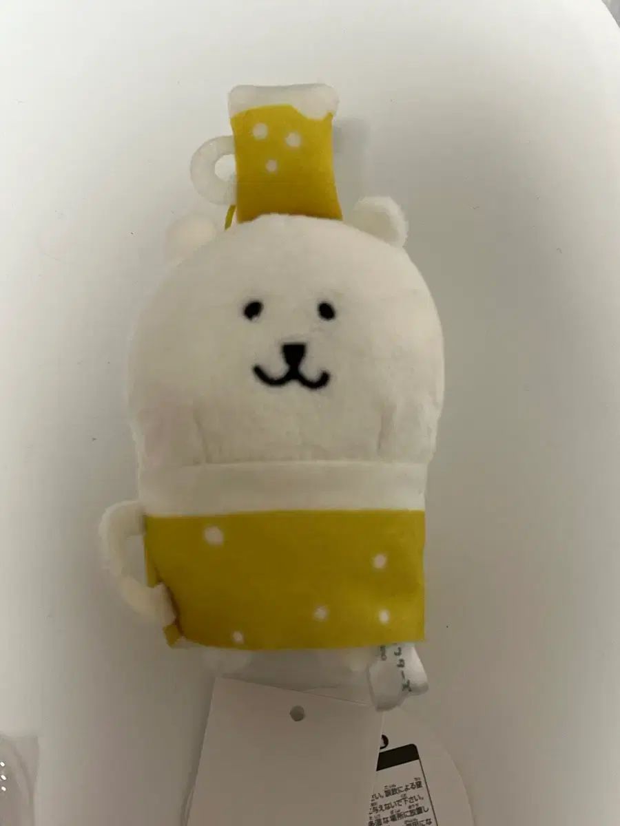 (新品) ビールクマ 自分ツッコミくまマスコットぬいぐるみ ぬい